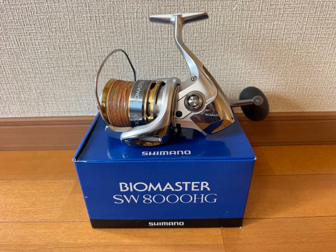 シマノ　バイオマスターSW8000HG