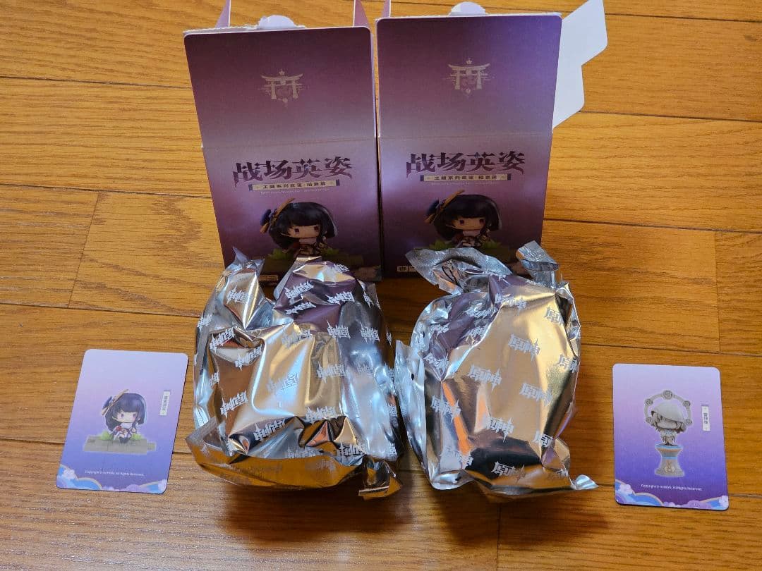 原神 「戦場の英姿」 コレクションフィギュア／稲妻篇(雷電将軍・シークレット)