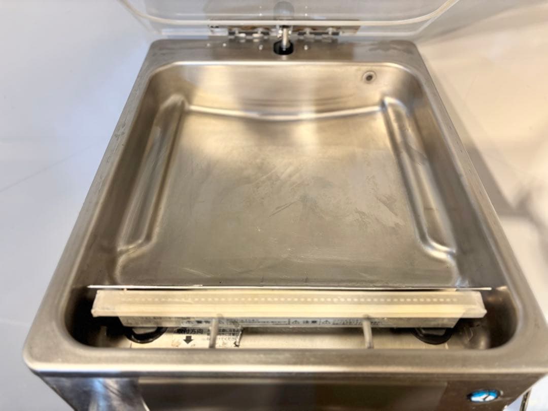 ホシザキ業務用真空包装機HPS-300A