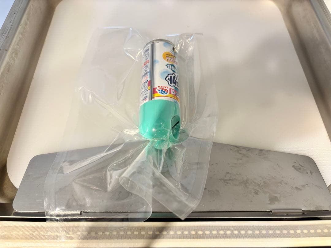 ホシザキ業務用真空包装機HPS-300A