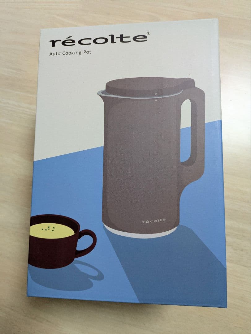 レコルト自動調理ポット　スープメーカー　モカブラウン