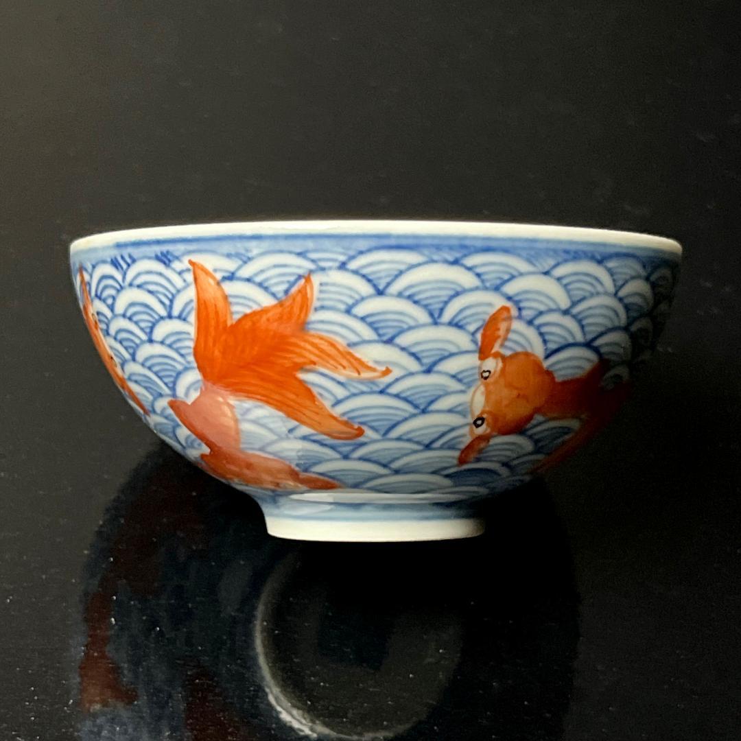 唐物 青花金魚紋 盃 大清乾隆年製 款 中国美術古玩 SN794