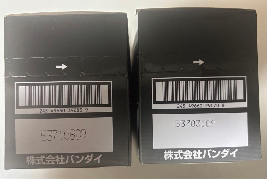 ウルトラ怪獣名鑑　新たなる挑戦編　希望の繭編　セット