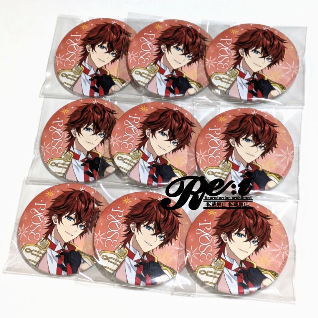 そくみん様 リクエスト 2点 まとめ商品