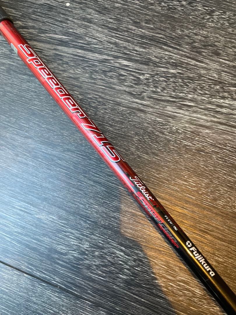 Titleist 915Hユーティリティ3本セット 21°/24°/27°