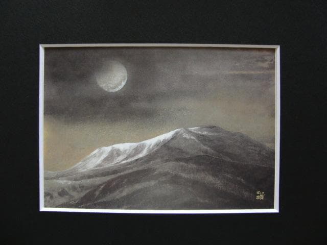 林和緒 、【月代】、新品高級額 額装付、日本画 希少画集画 状態良好