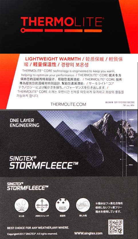 新品 DANCE WITH DRAGON アウター（M）