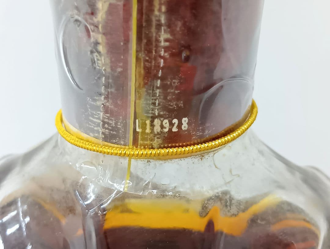 〘REMY MARTIN XO SPECIAL 〙コニャック　700ml　未開栓