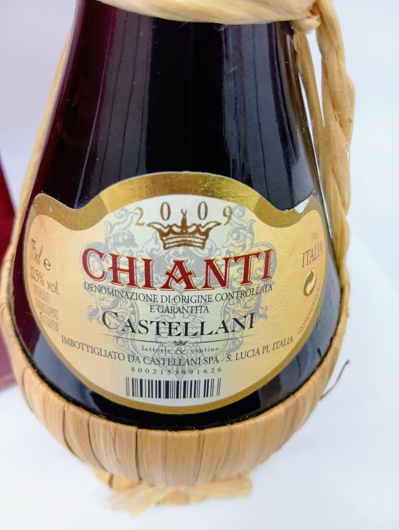 〘REMY MARTIN XO SPECIAL 〙コニャック　700ml　未開栓