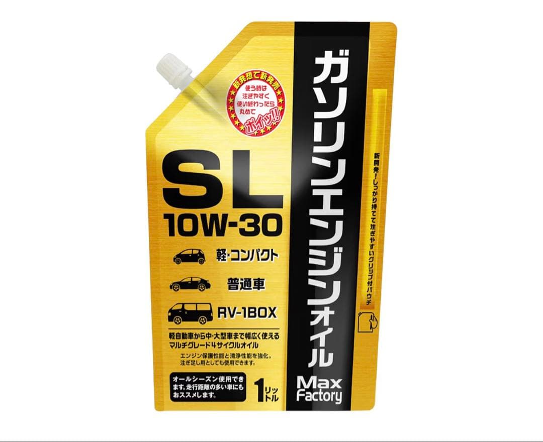 Gaidohインバーター発電機 定格4.0kVA ガソリン　※引き取り限定