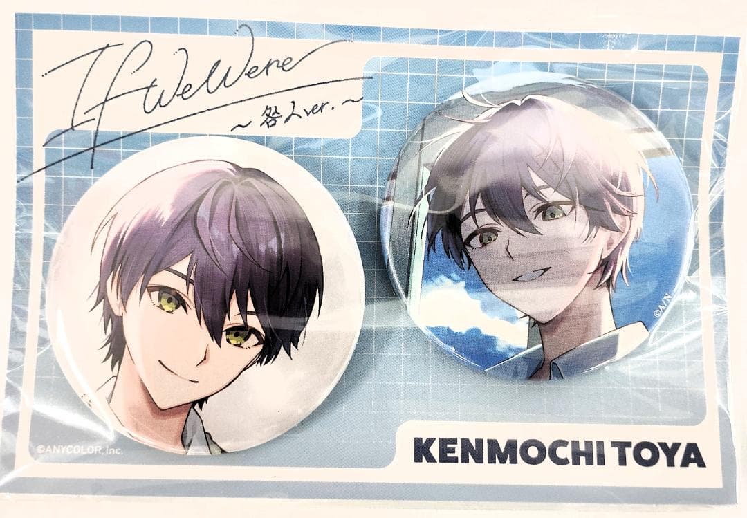 【限定品】にじさんじ 咎人 If We Were グッズ 大量まとめ売りセット