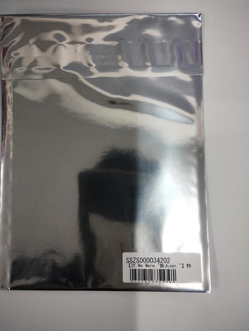 【限定品】にじさんじ 咎人 If We Were グッズ 大量まとめ売りセット