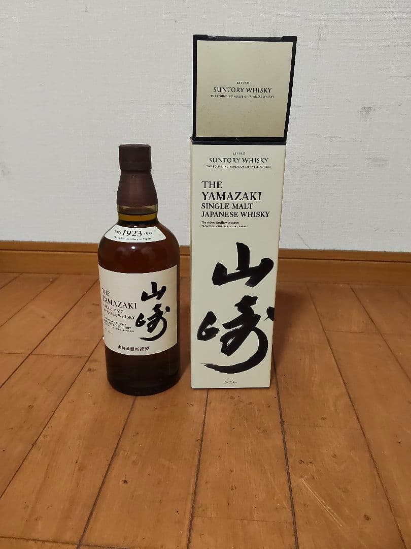 山崎 シングルモルトウイスキー 700ml 箱入り　未開封43度