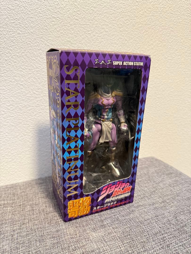 【未開封】超像可動 ジョジョの奇妙な冒険 スタープラチナ 荒木飛呂彦指定カラー