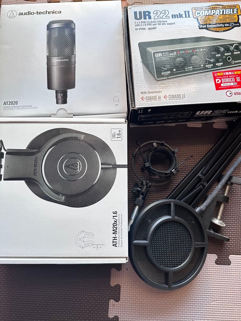 Steinberg UR22 mk II USBオーディオインターフェース