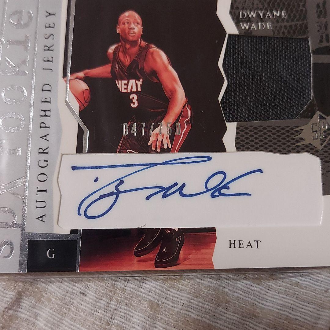 ウェイド、heat、ルーキーカード、アッパーディック、spx