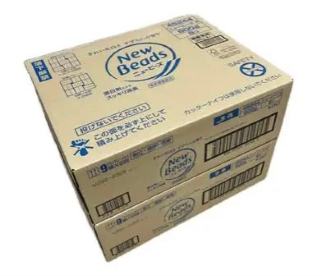 【2箱16コ】ニュービーズ　粉　洗剤　800g×16コ