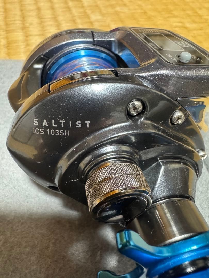 DAIWA ソルティスト ICS103SH
