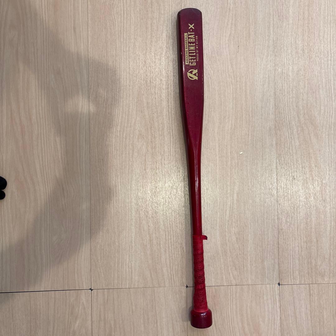 GET LINE BAT - X Jrサイズ