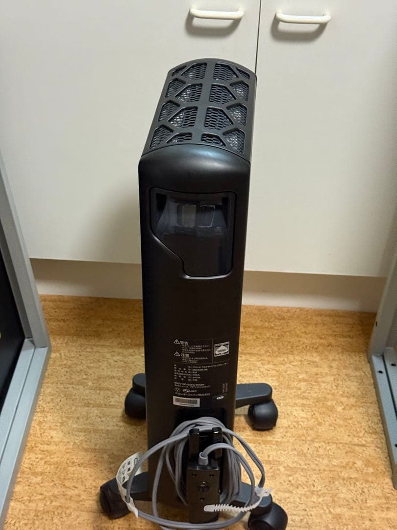 デロンギ マルチダイナミックヒーター MDHU09-BK【美品】