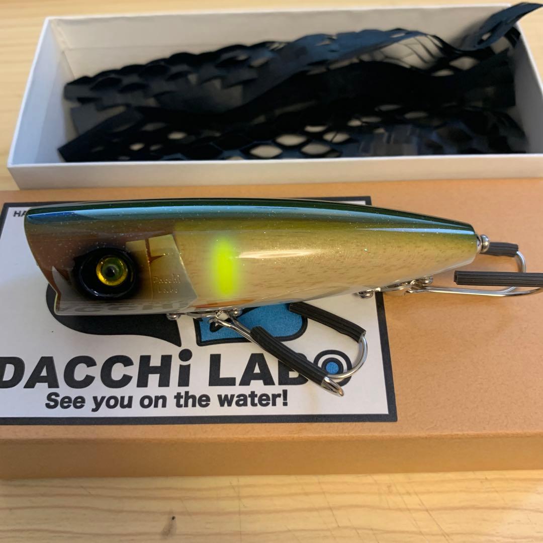 ダッチラボ　ポンズー