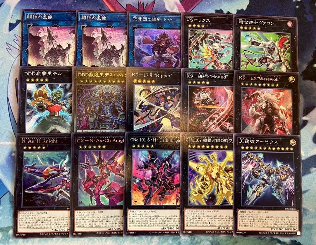 即日発送＆フォロワー様5%オフ❗️ 高レアリティ　大会構築　VSK9デッキ　③