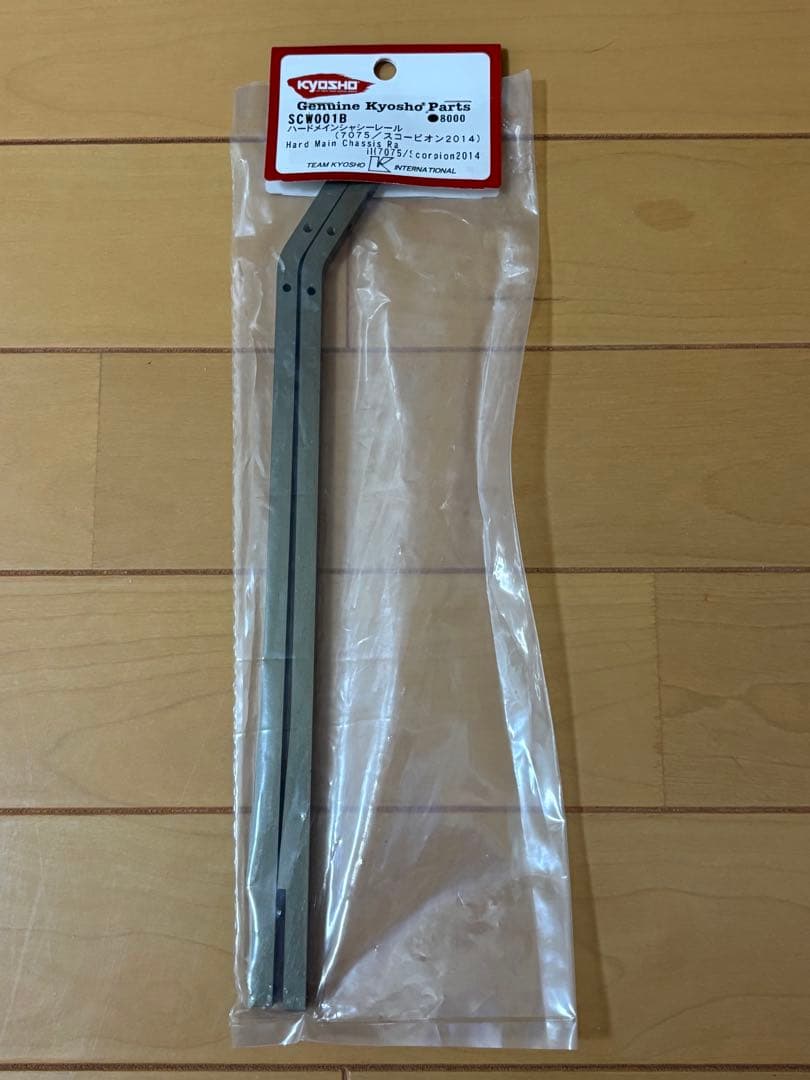 京商 1/10スコーピオン 2014オフロードRcカー【未開封】豊富なパーツ付き