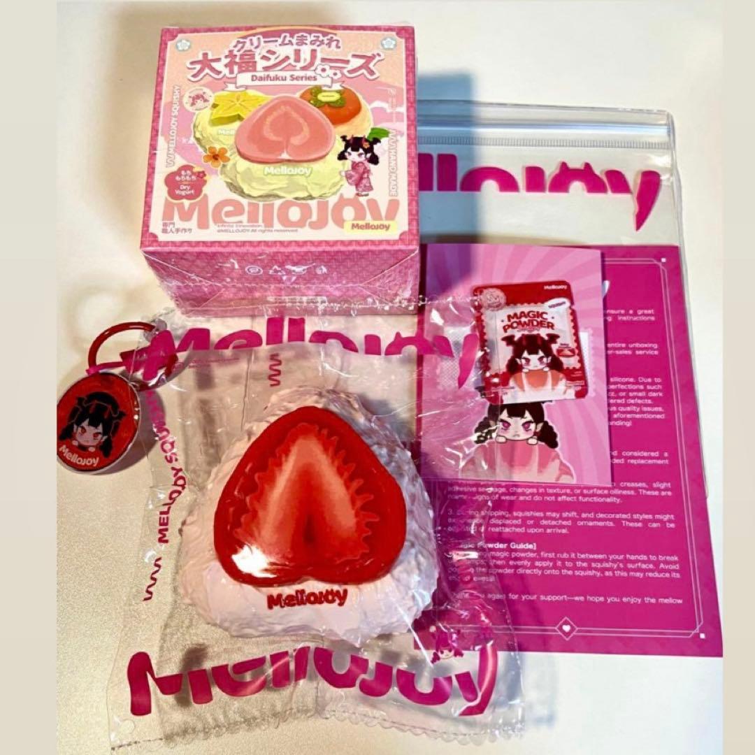 メロジョイ 大福 いちご クリームまみれ大福 レア 廃盤