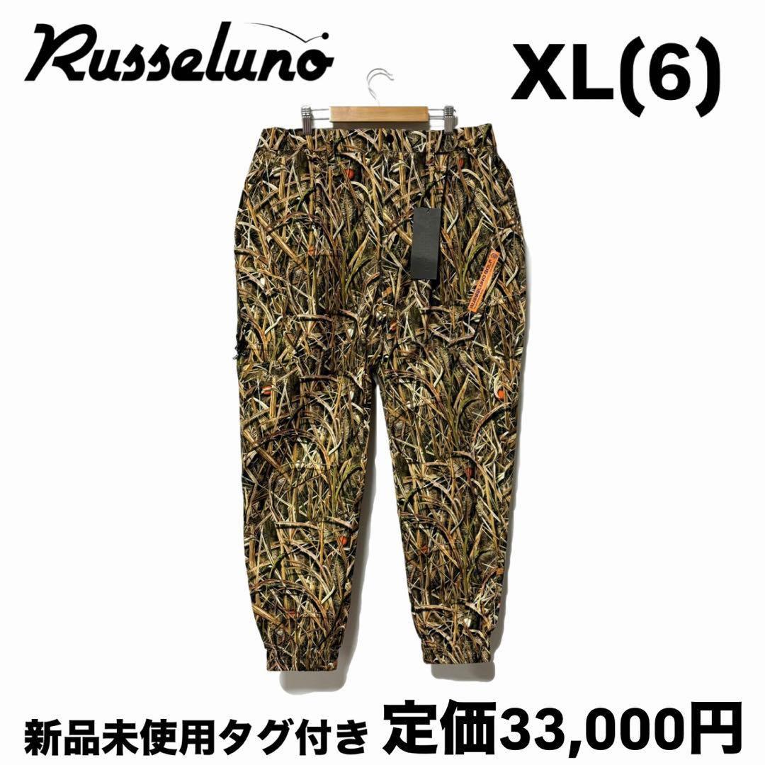 新品 ラッセルノ ゴルフ ジョガー ロングパンツ カモ 迷彩 XL 6