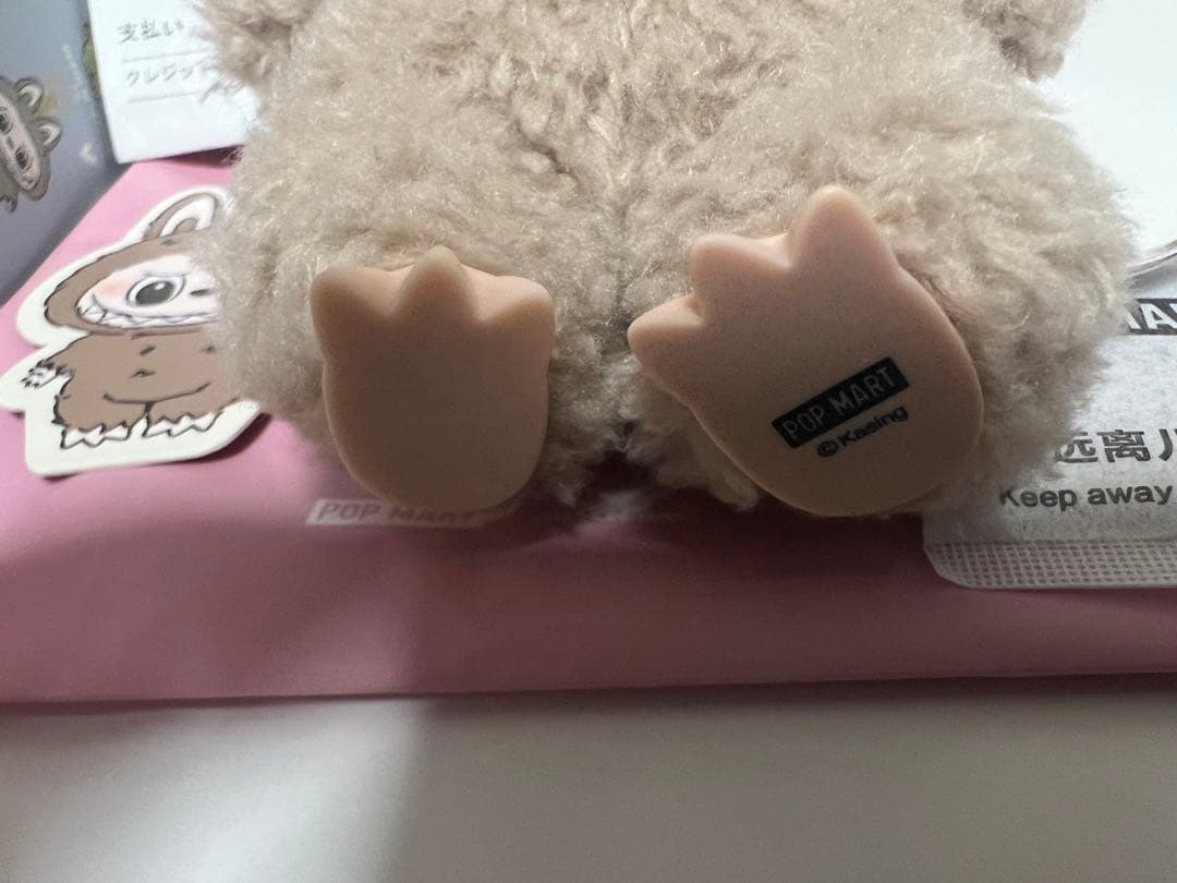 POPMART マカロンsoy milk toffee 2個セット　ラブブ
