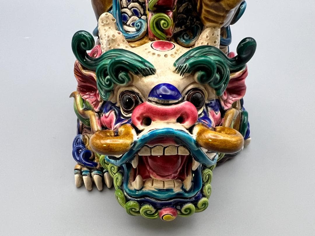 獅子形　置物　智盧　陶光　林智信　林俊亨作　交趾焼　陶磁器　台湾交趾