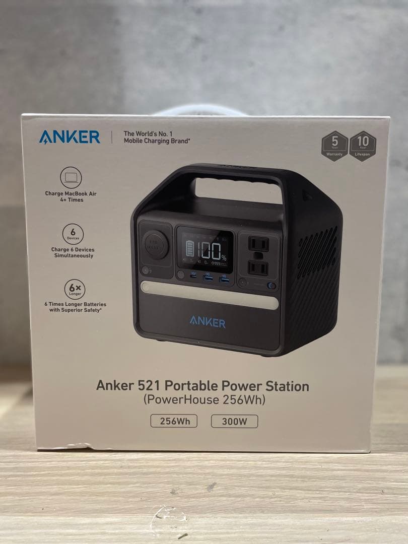 ANKER ポータブル電源 521PortablePower(災害時役立ちます)