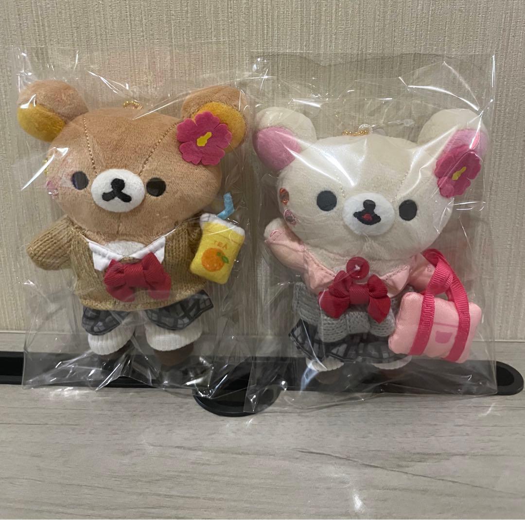 リラックマ リラスト限定 女子高生 ギャル ぶらさげぬいぐるみ 2種セット