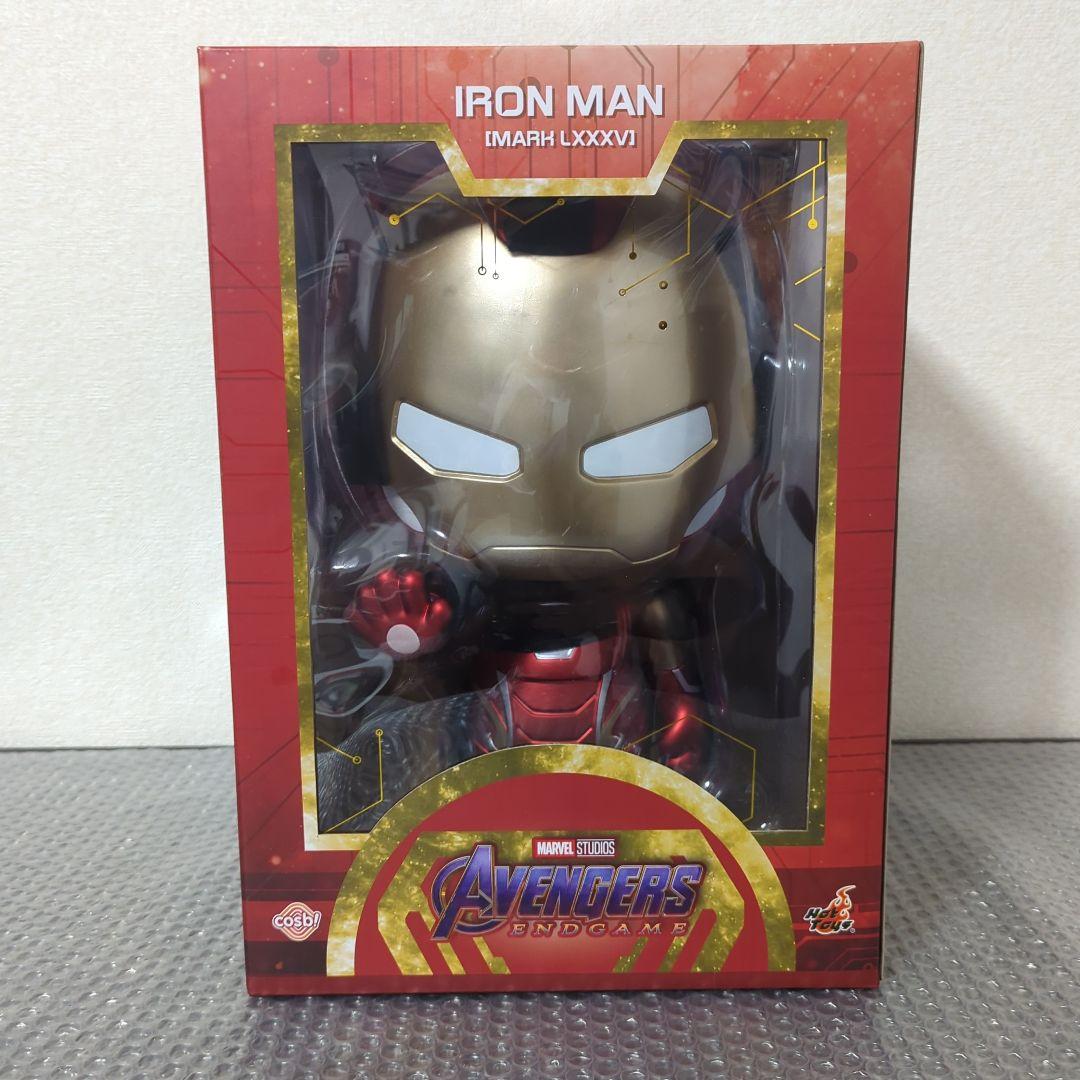 【希少・未開封品】アイアンマン マーク85 コスビ XL サイズ フィギュア