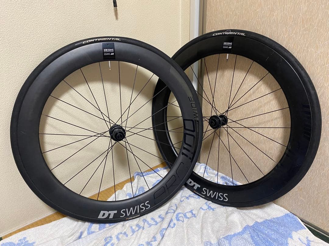 DTSWISS フロントARC1100 リアARC1100 DICUT WIDE