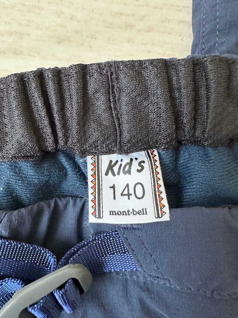 montbell アウターフード付きジャケットとパンツセット　140㎝