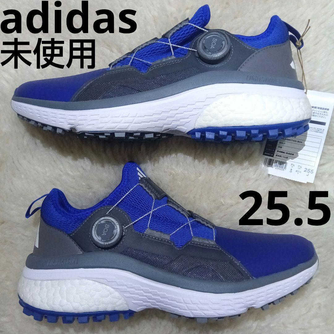 未使用　adidas SOLARMOTION BOA GV9390　25.5