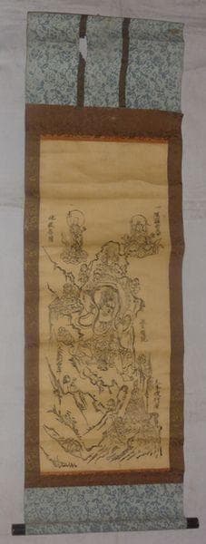 稀少 アンティーク 大峯山寺 吉野曼荼羅 蔵王権現曼荼羅 役行者 鬼 紙本 掛軸