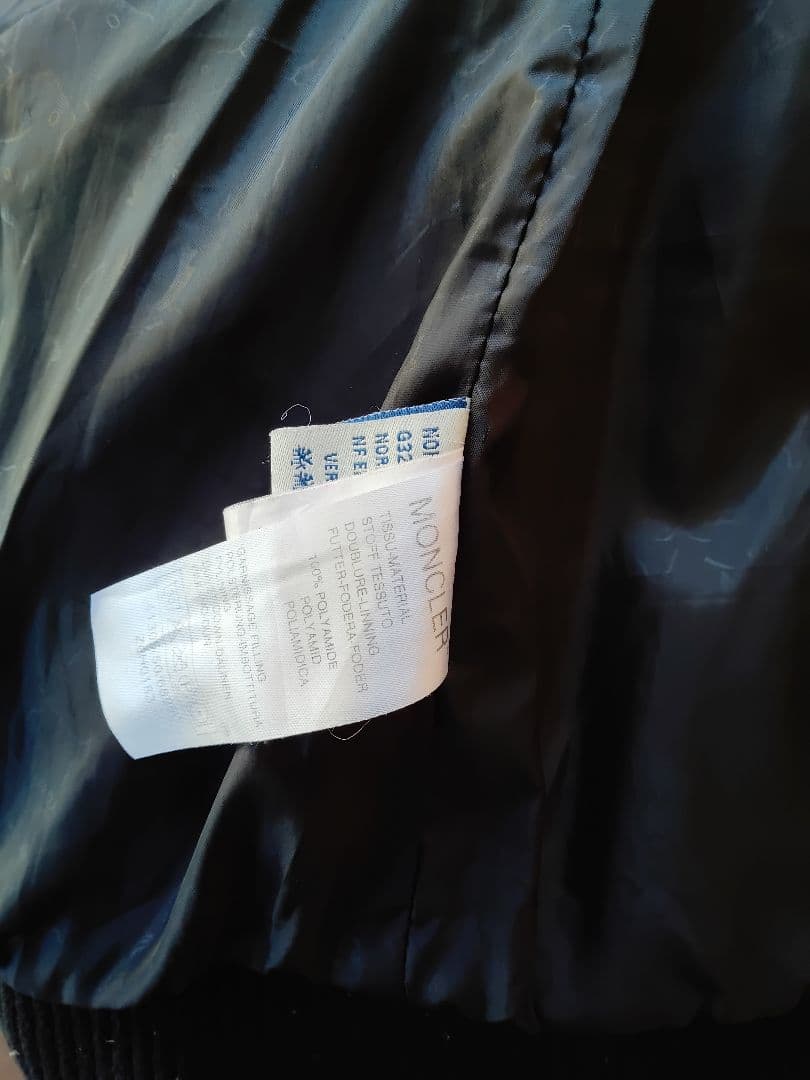 クリーニング済 カモフラージュ柄　中綿 　メンズМ　/ ブルゾン　ジャンパー