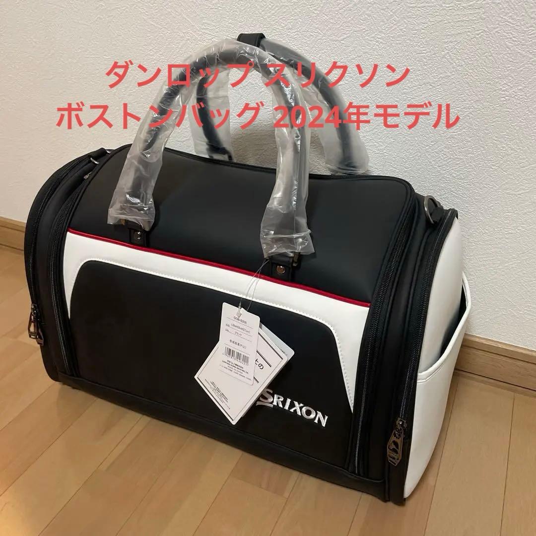 【CHUMS】ダンロップ スリクソン GGB-S205 ボストンバッグ