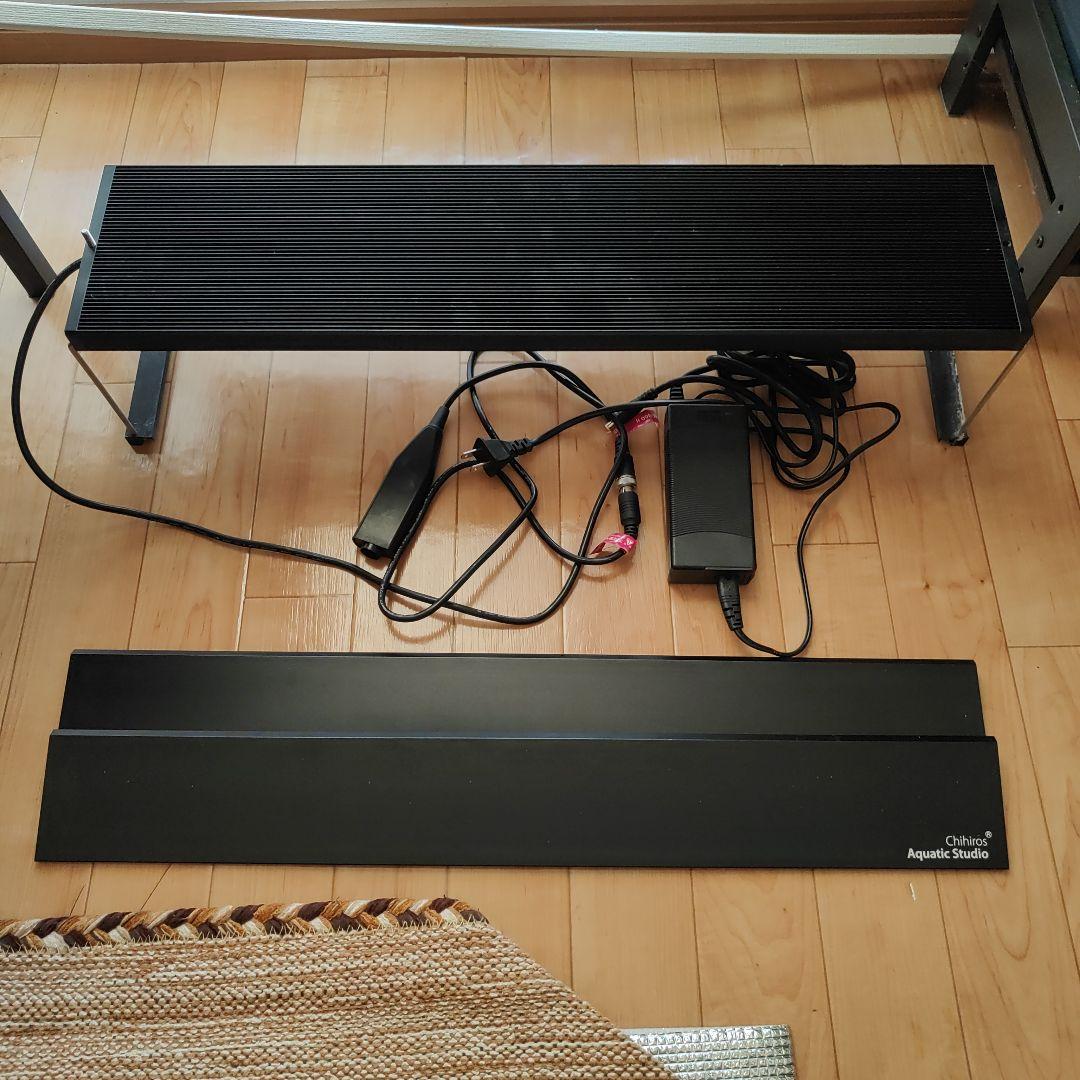 CHIHIROS WRGB2 60 シェード付き 使用感あり