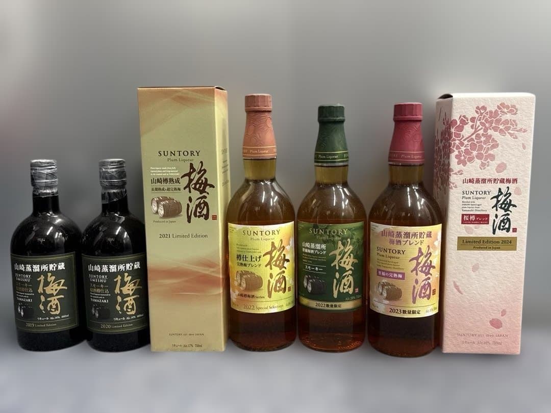 イ*様 【まとめ売り】 SUNTORY 山崎 梅酒　2019年〜24年限定 UM