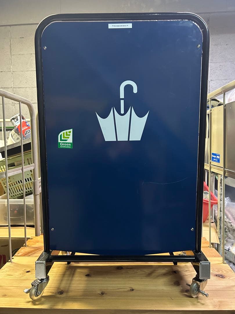 傘拭き　 業務用　レインバスター