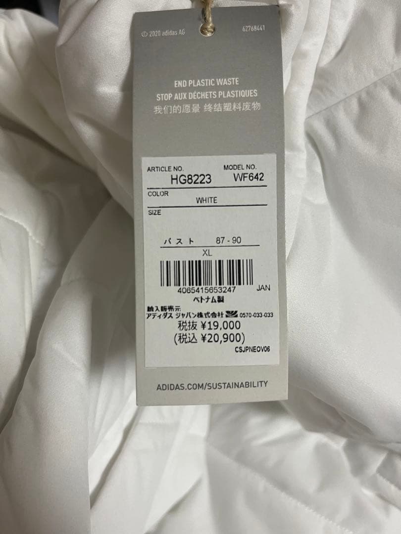 新品　XL アディダス　adidas　ゴルフ　秋冬物ジャケット&スカート