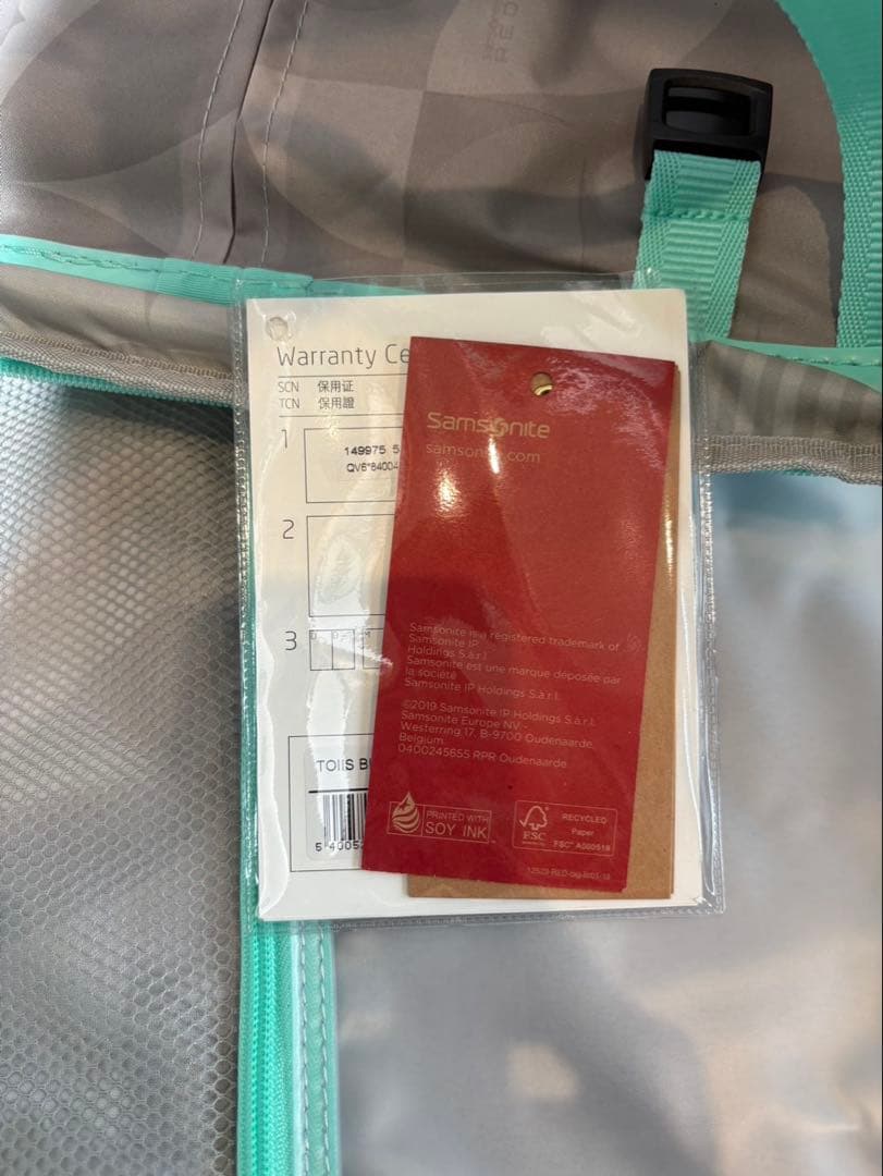 サムソナイト Samsonite TOIIS BLOSSOM TRUNK 美品