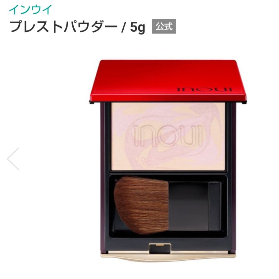 インウイ　プレストパウダー　新品未開封