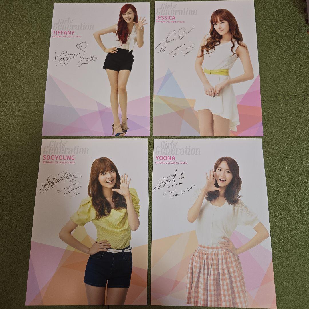 少女時代 トレカ カード ユナ ユリ ジェシカ サニー テヨン スヨン 61点