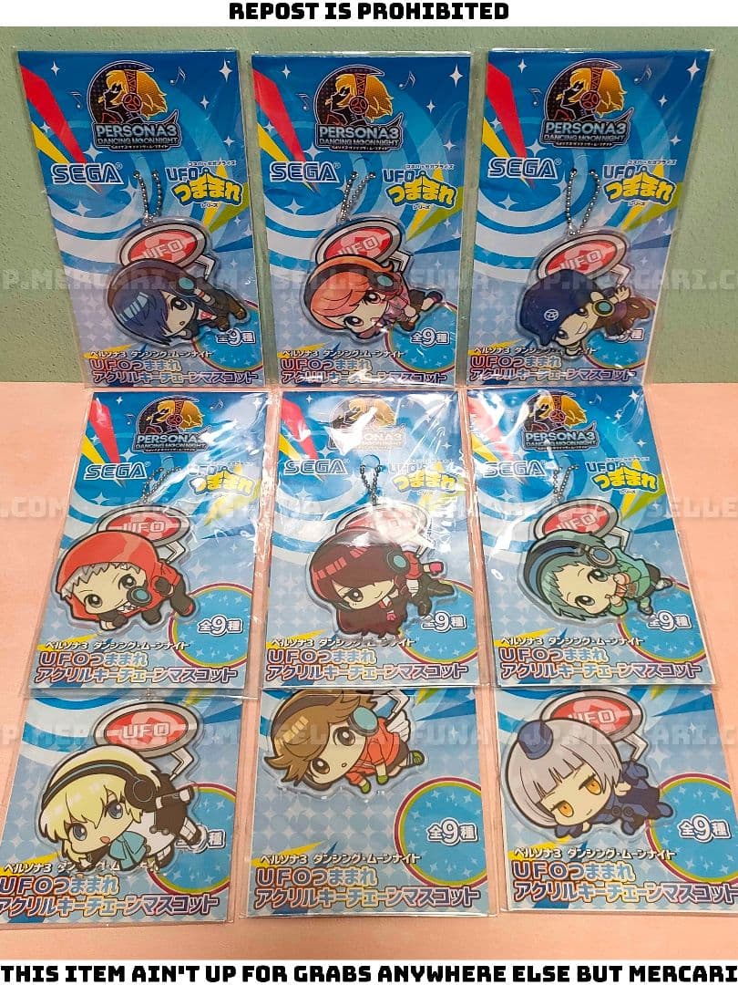 【未開封】ペルソナ3 主人公 結城理 アクリル キーチェーン マスコット