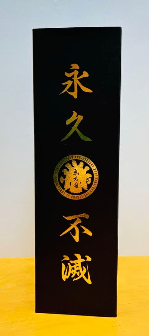 氣志團　氣酒團（きしゅず）結成二十周年記念ROUTE 127 20周年記念セット