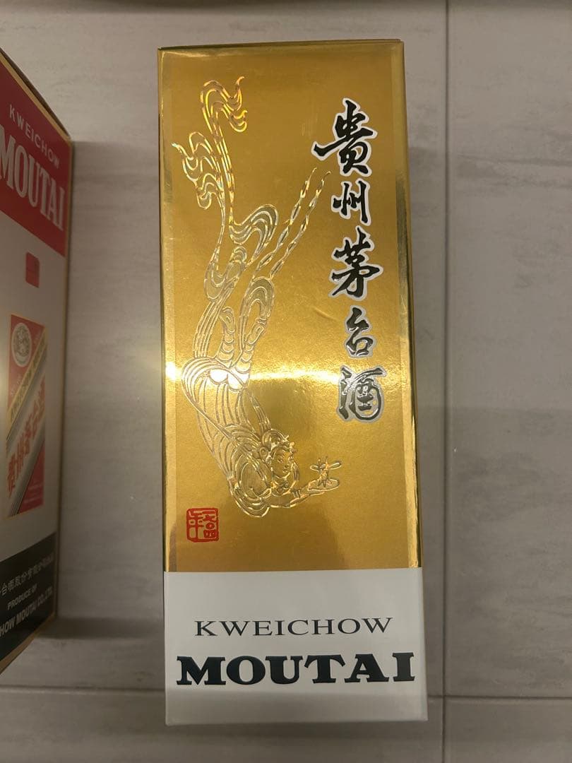 未開栓　貴州茅台酒 2016年 MOUTAI マオタイ 53度 中国　2本セット